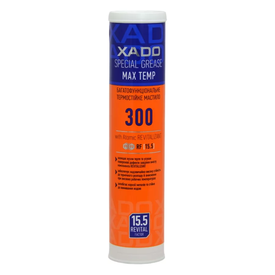 Смазка термостойкая XADO MAX-TEMP 2 450 мл
